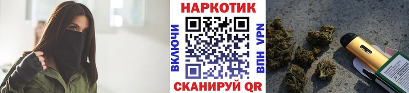 Виды наркоты Красноуфимск A PVP  Мефедрон  Галлюциногенные грибы  Марихуана  Лсд 25  Гашиш 