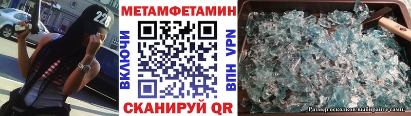 где продают наркотики Красноуфимск Amphetamine 98%