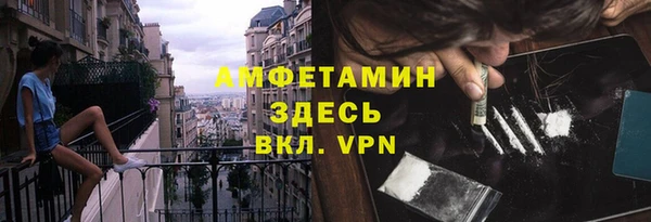 кокаин Алексин
