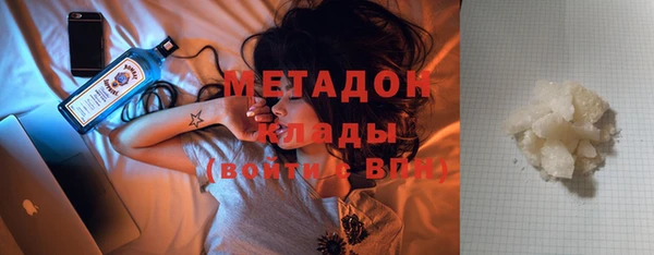 apvp Галич