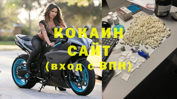 скорость Алексеевка