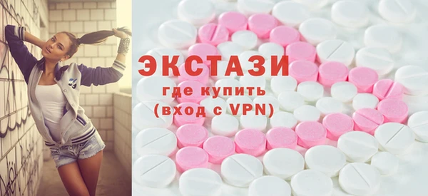 круглые Алзамай