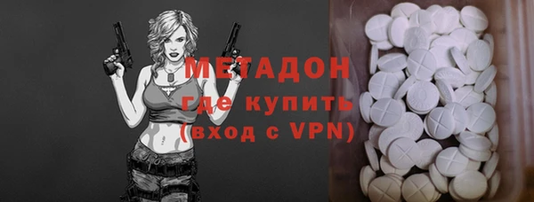 круглые Алзамай