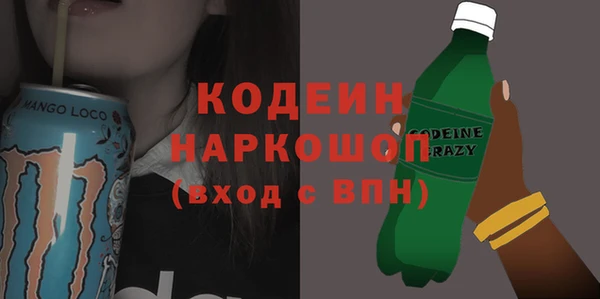 прущие крисы Гатчина