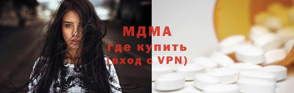 скорость Алексеевка