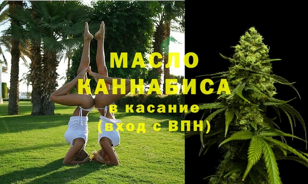 круглые Алзамай