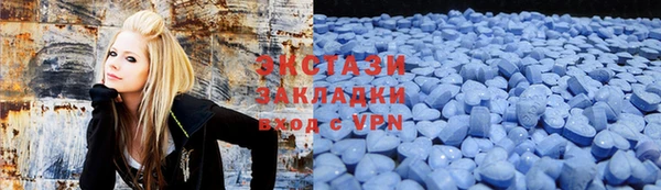 прущая мука Гвардейск