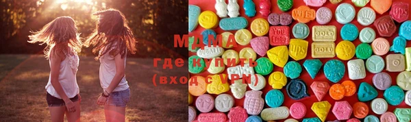 кокаин Алексин