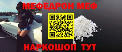 синтетический гашиш Коммунар