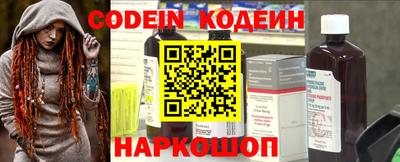 соль курить ск Конаково
