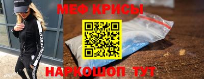 соль курить ск Конаково