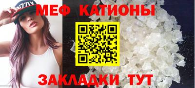 соль курить ск Конаково