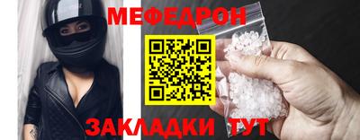 синтетический гашиш Коммунар