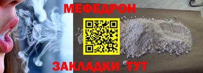 каннабис Комсомольск-на-Амуре