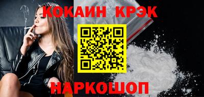 синтетический гашиш Коммунар