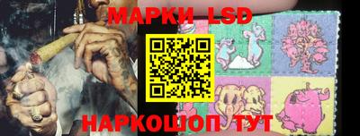 соль курить ск Конаково