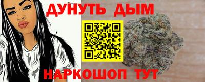 COCAINE Абакан