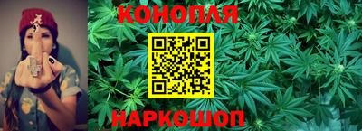синтетический гашиш Коммунар