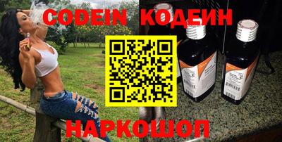 синтетический гашиш Коммунар