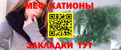 каннабис Комсомольск-на-Амуре