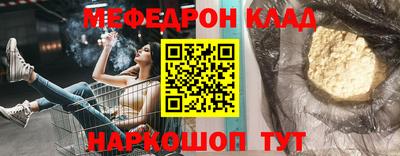 синтетический гашиш Коммунар