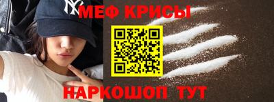 соль курить ск Конаково