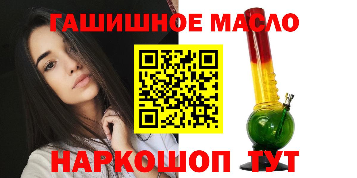 Дистиллят ТГК Wax Красноуфимск